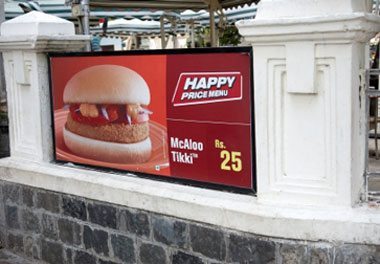 McDonalds Ad in India (mcdonalds-in-india.jpg)