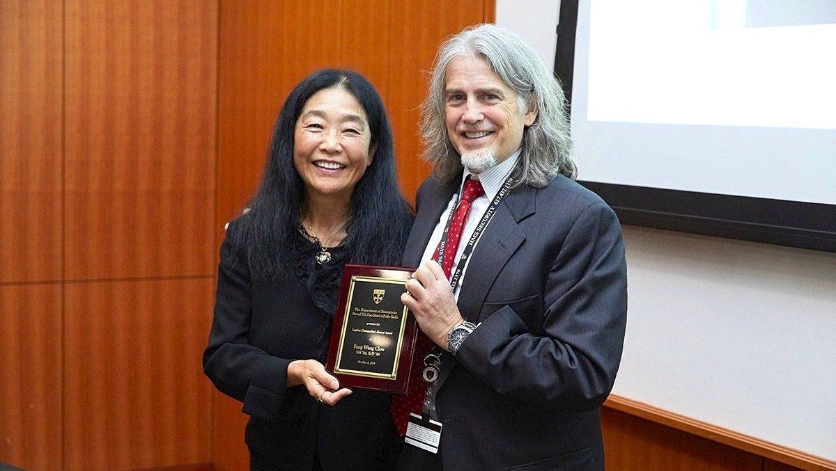 Dr. Fong Wang Clow Receives Lagakos Alumni Award