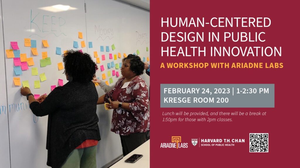 Human-Centered Design in Public Health Innovation workshop flyer
