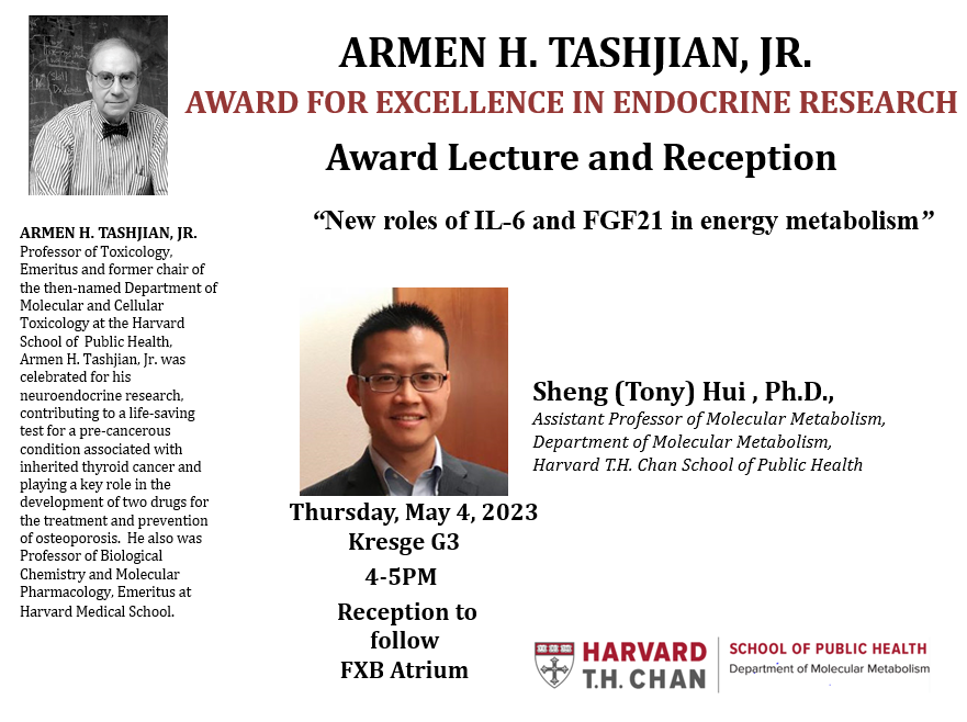 Armen H. Tashjian Jr. Award Lecture flyer