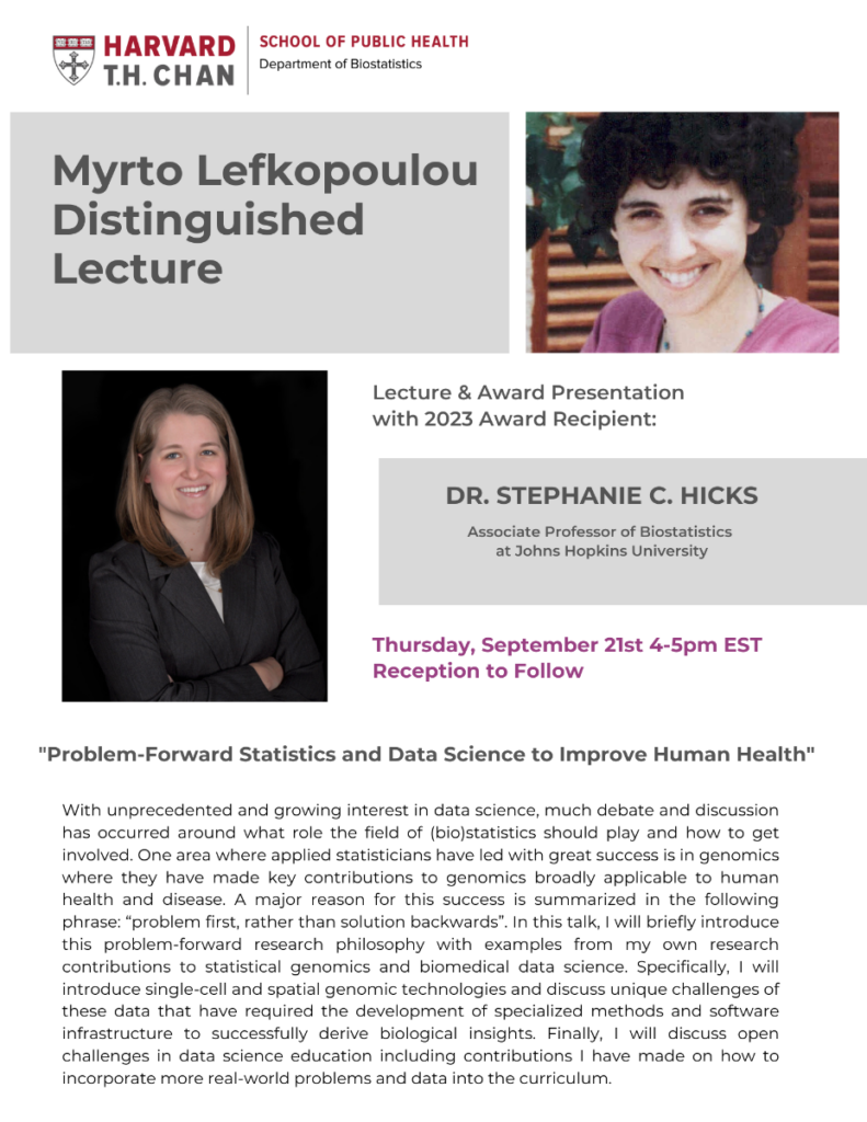Myrto Lefkopoulou Distinguished Lecture flyer