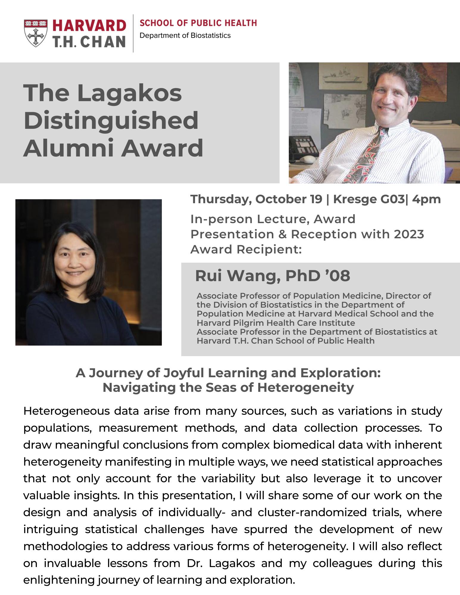 Lagakos Alumni Award 