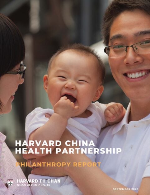2019-2020 China Health Partnership Report cover