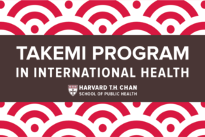 Takemi Program Logo