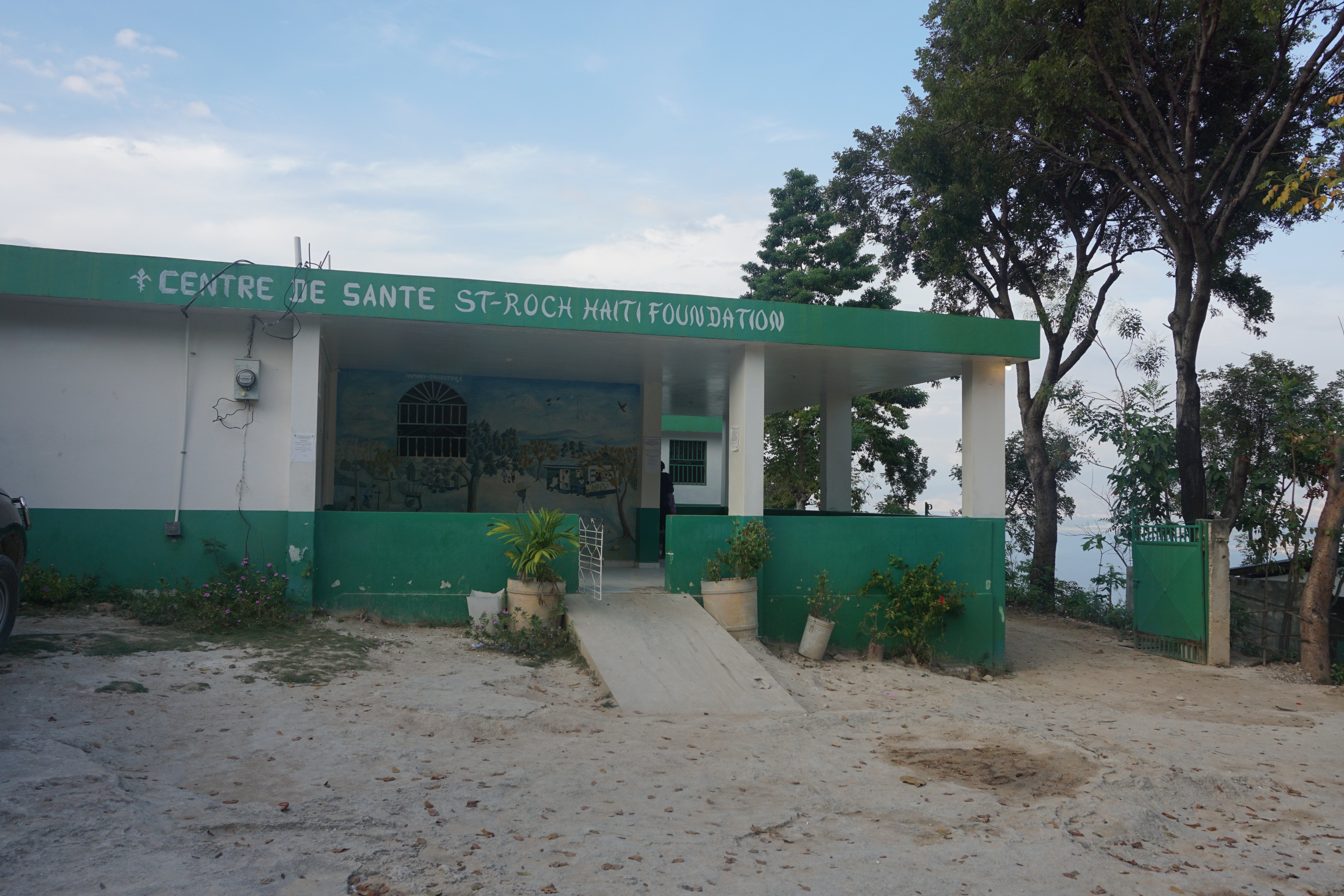 photo of Saint Rock Haiti Foundation Clinic