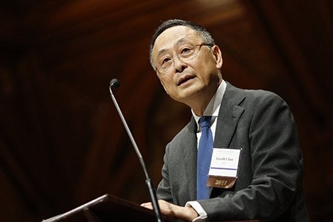 Gerald Chan addresses American Academy of Arts and Sciences inductees