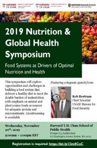 Flyer for 2019 NGH Symposium