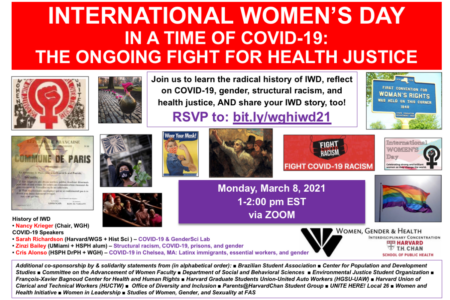 International Women's Day Event on Monday, March 8, 2021 at 1-2pm ET. To RSVP: bit.ly/wghiwd21