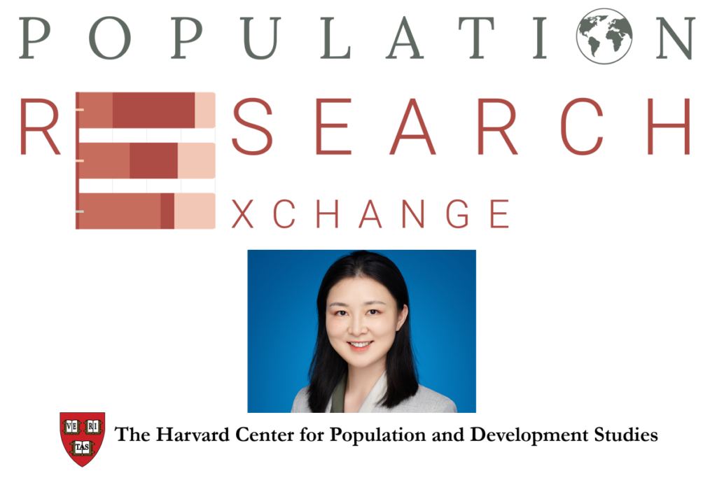 Population Research Exchange logo and head shot of Muqi Guo