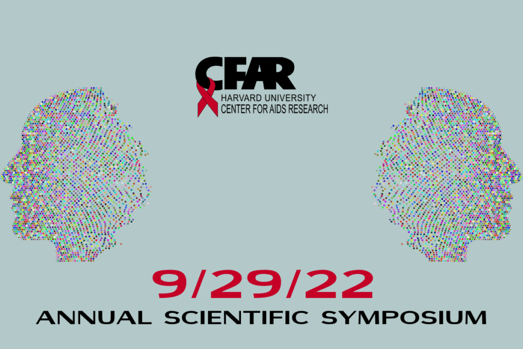 Decorative image depicting HU CFAR logo and symposium date