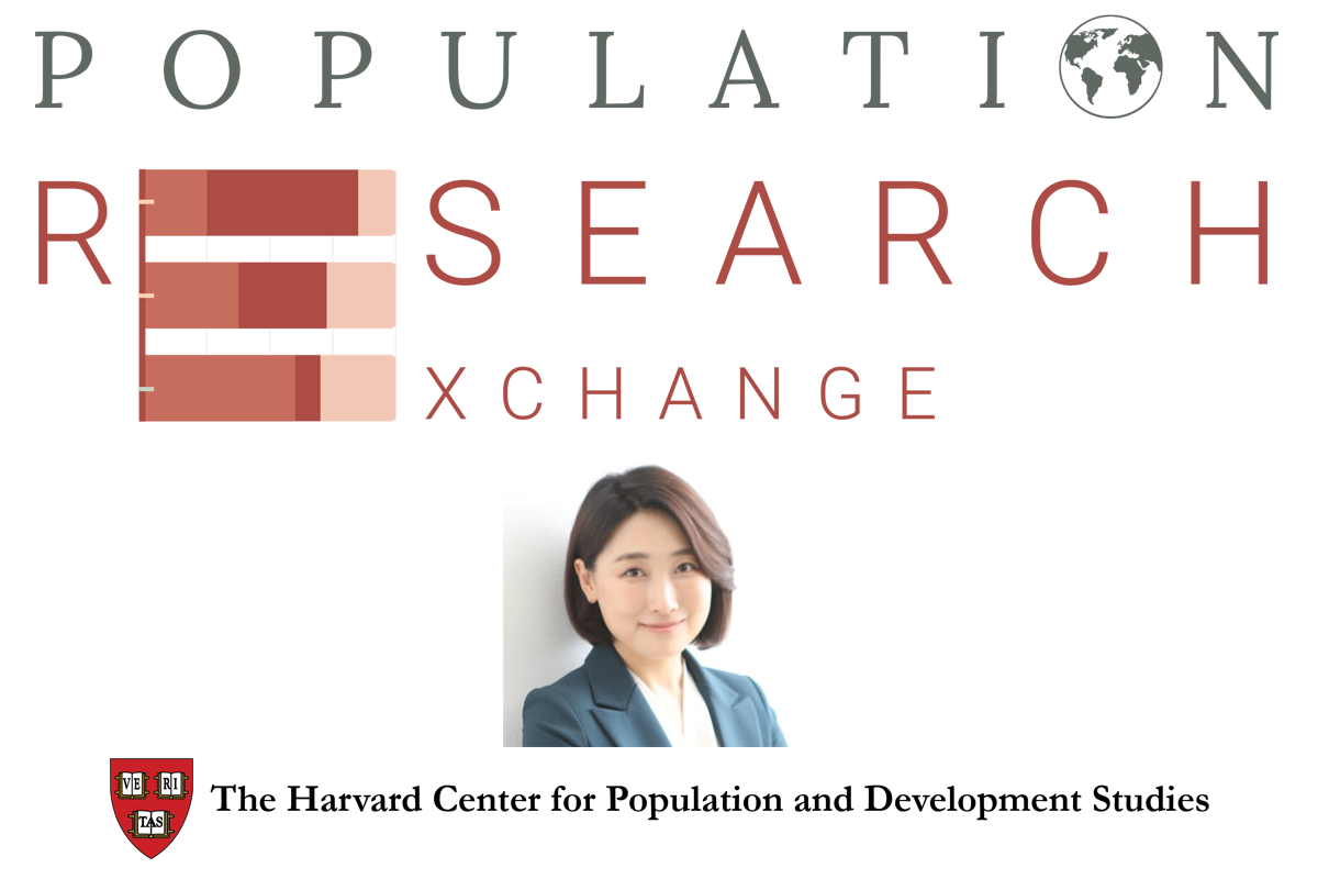 Harvard Pop Center Population Research Exchange with Sun Jae Jung: “Mental health in South Korea: Issues from epidemiologic assessment”