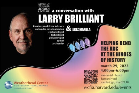 Event graphic with head shot of Larry Brilliant on a half-black, half-rainbow background along with event details.