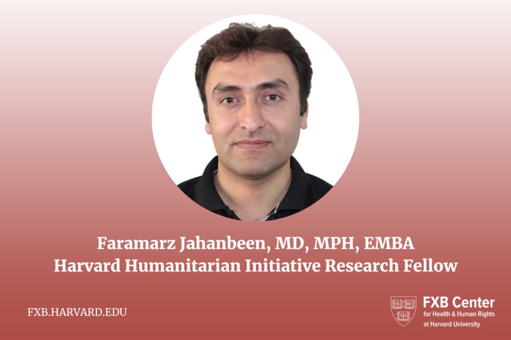 Headshot and title of Faramarz Jahanbeen, MD, MPH, EMBA against faded red background