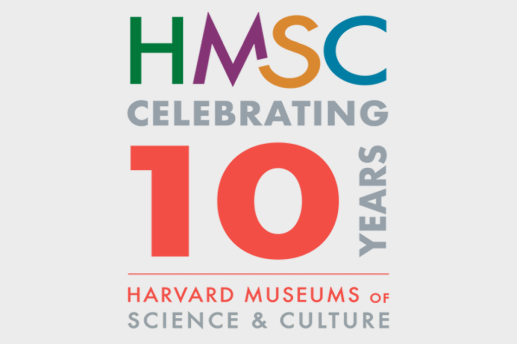 A multicolor logo that reads "HMSC Celebrating 10 Years"