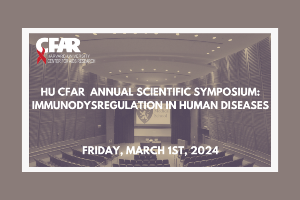 HU CFAR Annual Scientific Symposium & Poster Session (Registration + Call for Abstracts)