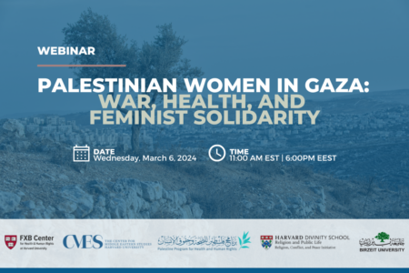 Webinar, Palestinian Women in Gaza bold text War, Health and Solidarity with event date and details on blue background with faded nature scene