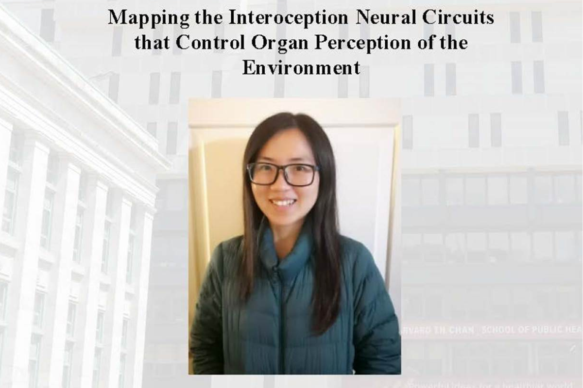 Department of Environmental Health Seminar – Mapping the Interception Neural Circuits that Control Organ Perception of the Environment
