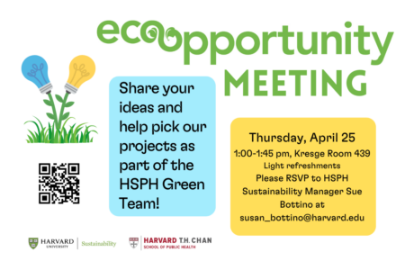 EcoOp Meeting on April 25 from 1-1:45 pm, Kresge Room 439