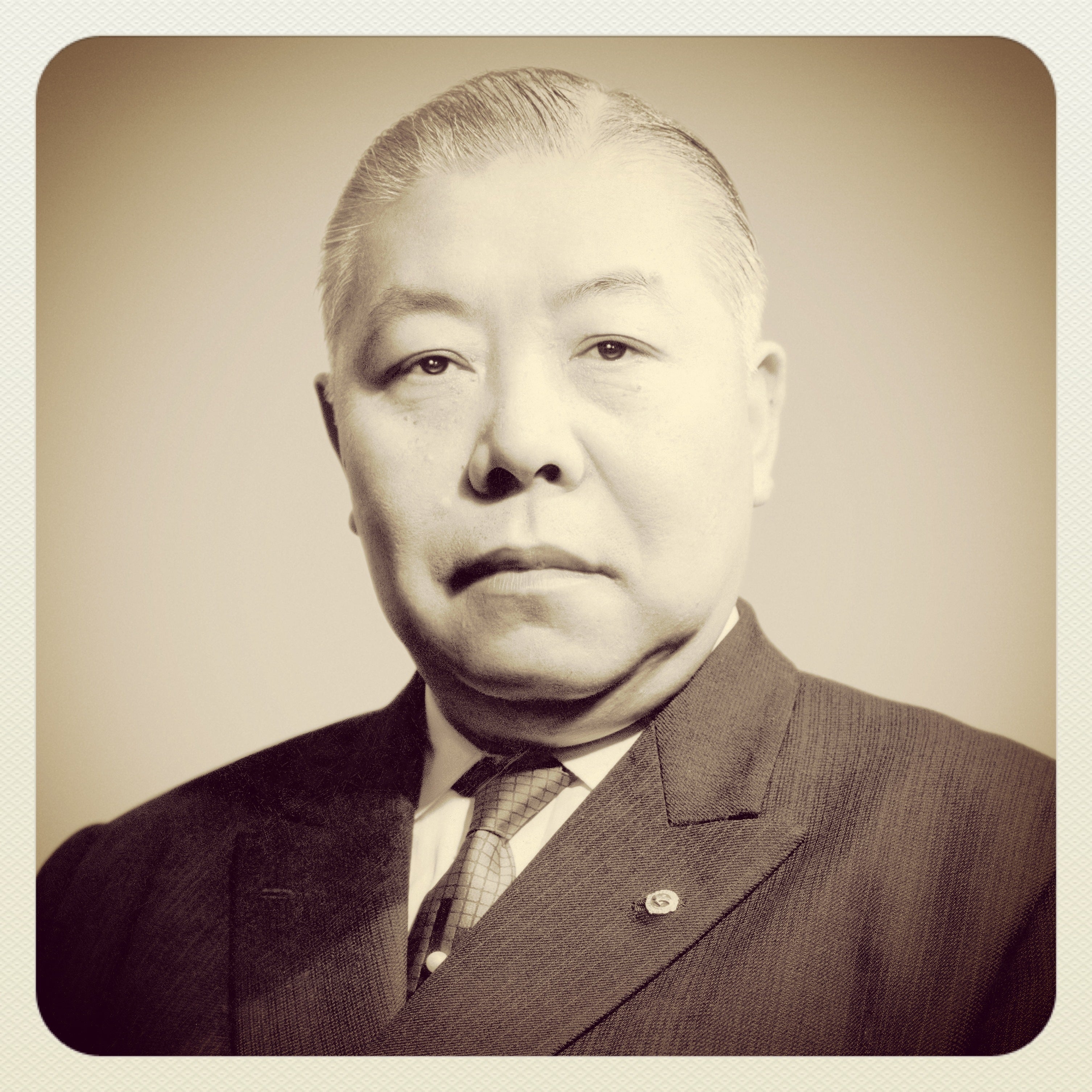 Portrait of Dr. Taro Takemi