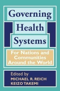 GoverningHealthSystems_Cover