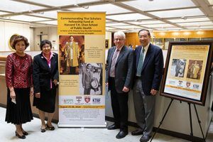 Prem Chantra of the Thai Physicians Association of America (TPAA), Cholthanee Koerojna of the King of Thailand Birthplace Foundation, Joseph Brain, and Usah Lilavivat of TPAA. 
