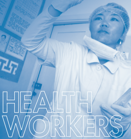 HRBA Health Workers